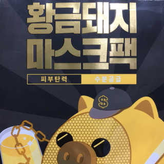 훈님이 올린 리뷰 사진 3