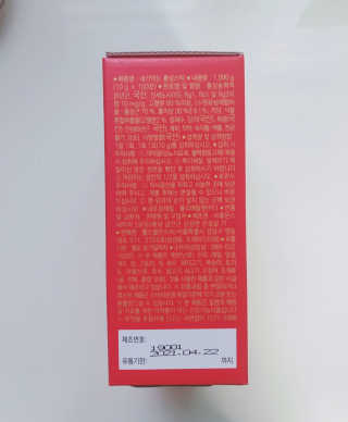 tastegood님이 올린 리뷰 사진 4