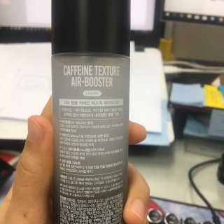 다슈코리아 다슈 볼륨 카페인 파워 에어부스터 120ml — 3점을 준 리뷰어가 2019년 5월 올린 사용 사진