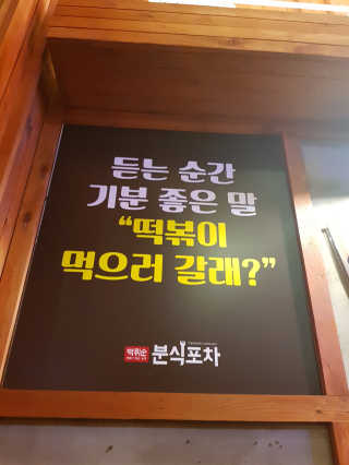 빈자님이 올린 리뷰 사진 1