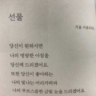 홍은별님이 올린 리뷰 사진 3