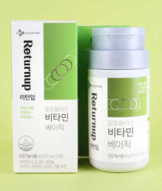 Chaeyeong님이 올린 리뷰 사진 1
