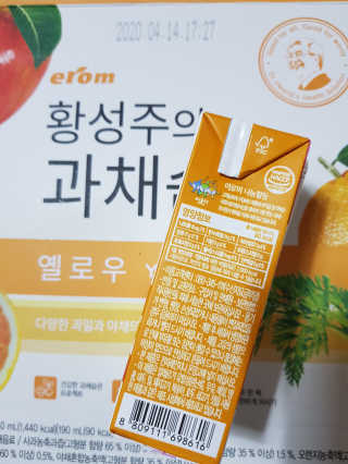 김혜원님이 올린 리뷰 사진 2