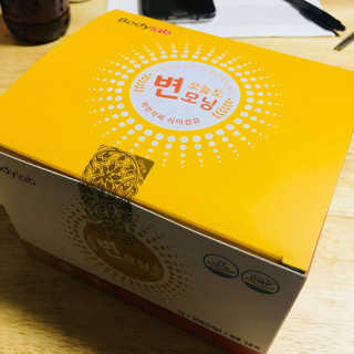 바디랩 오늘도 변모닝 7g 차전자피 식이섬유 — 5점을 준 리뷰어가 2018년 3월 올린 사용 사진