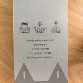 또로룡님이 올린 리뷰 사진 4