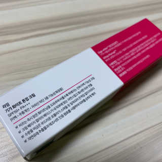 치치님이 올린 리뷰 사진 2