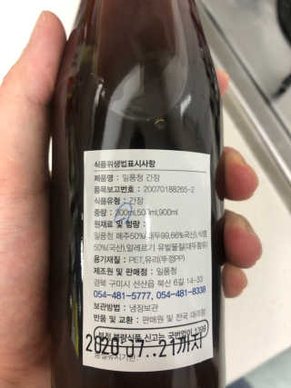연금술사님이 올린 리뷰 사진 2
