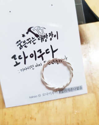 박주안님이 올린 리뷰 사진 2