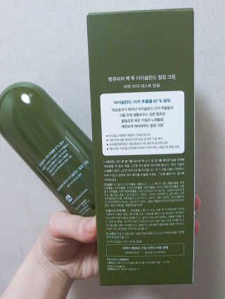 스릉이님이 올린 리뷰 사진 2