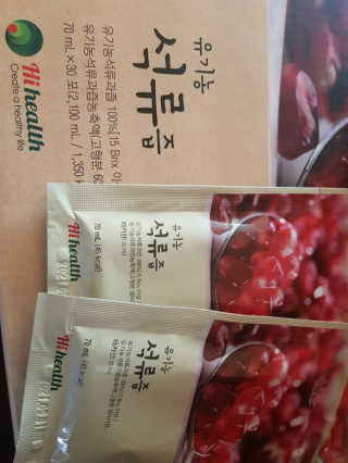 [하이헬스] 정말 진하고 맛있는 유기농 석류즙 30포 — 5점을 준 리뷰어가 2019년 11월 올린 사용 사진