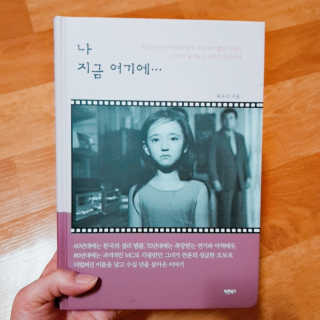 예아님이 올린 리뷰 사진 1