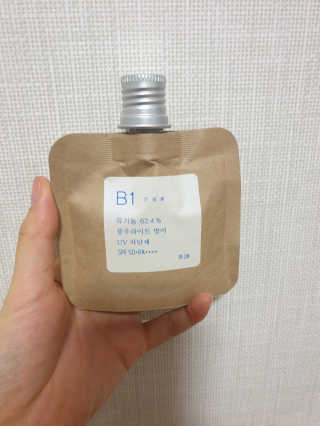 톤28 유기농 블루라이트 방어 UV 차단거리 건성용 B1 — 5점을 준 리뷰어가 2019년 5월 올린 사용 사진