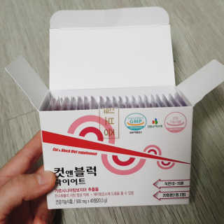 아이쯔님이 올린 리뷰 사진 2