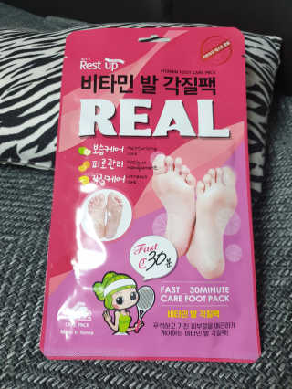 커피홀릭님이 올린 리뷰 사진 1