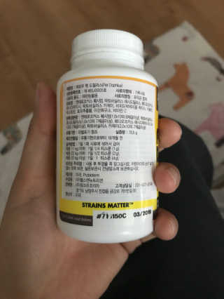 재로우 제로우 펫 도필러스 반려동물 유산균 영양제 70.5g — 3.67점을 준 리뷰어가 2018년 8월 올린 사용 사진