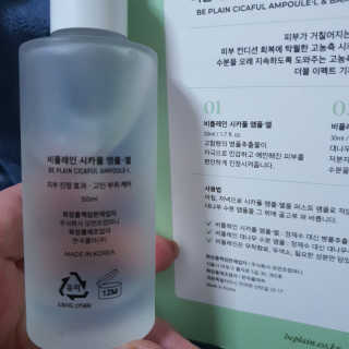 jooo22님이 올린 리뷰 사진 2