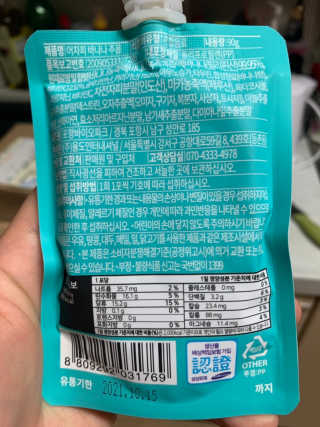 다우니님이 올린 리뷰 사진 2