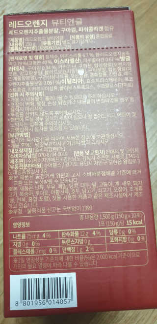 kkkkk님이 올린 리뷰 사진 3
