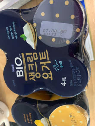 [매일 바이오] 생크림요거트 플레인 12개 + 유자 12개 — 5점을 준 리뷰어가 2019년 7월 올린 사용 사진