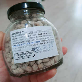 미스공님이 올린 리뷰 사진 3