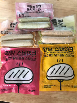 하늘수빈님이 올린 리뷰 사진 1