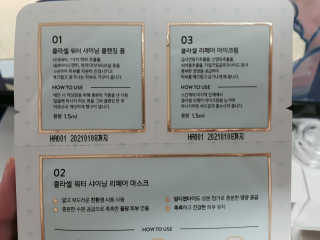 영블리님이 올린 리뷰 사진 2