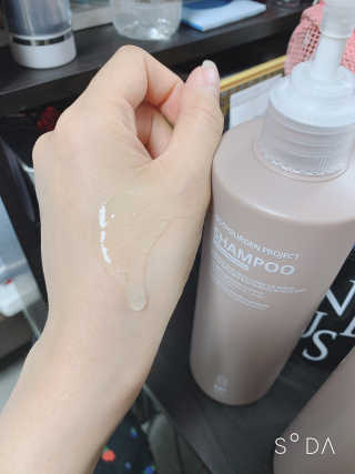 바디버든프로젝트 바디버든 프로젝트 BBP 샴푸 트리트먼트 세트 — 3점을 준 리뷰어가 2019년 7월 올린 사용 사진