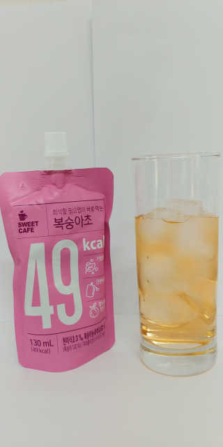 알맹맘님이 올린 리뷰 사진 2