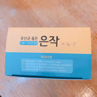 헝그리타임님이 올린 리뷰 사진 3