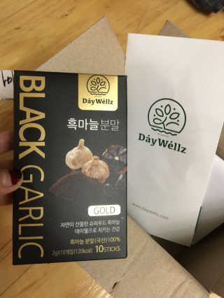 데이웰즈 흑마늘분말골드 — 5점을 준 리뷰어가 2017년 10월 올린 사용 사진