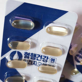 프롬바이오 혈액순환과 눈 건강을 동시에 혈행건강엔알티지오메3 — 4.5점을 준 리뷰어가 2019년 11월 올린 사용 사진