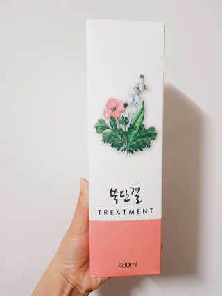 예아님이 올린 리뷰 사진 1