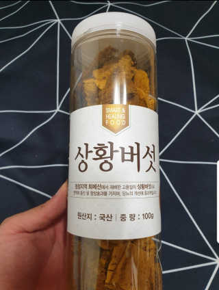 정시현님이 올린 리뷰 사진 3