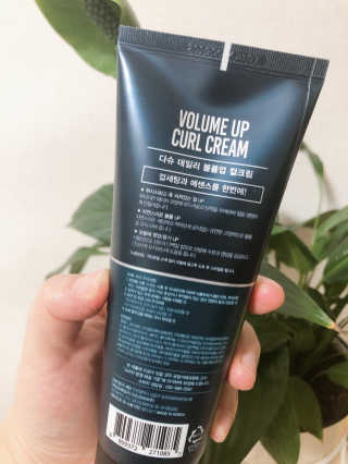 다슈코리아 다슈 데일리 볼륨 업 컬크림 150ml — 4점을 준 리뷰어가 2019년 8월 올린 사용 사진