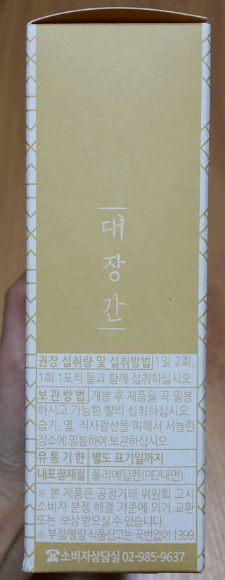 SEMELE님이 올린 리뷰 사진 2