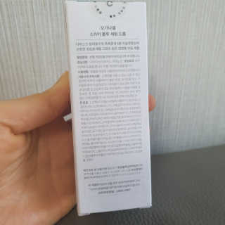 뽀잉님이 올린 리뷰 사진 2