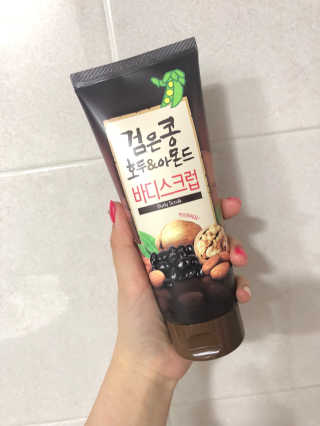 윱1254님이 올린 리뷰 사진 1