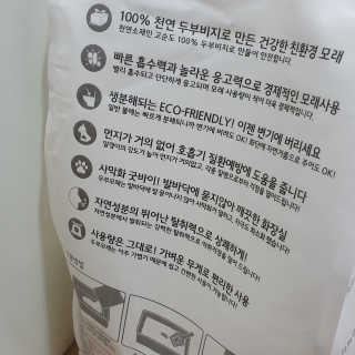 선유님이 올린 리뷰 사진 2