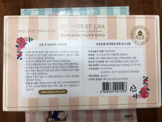 윰님이 올린 리뷰 사진 2