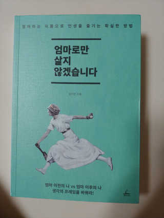 김재이님이 올린 리뷰 사진 1