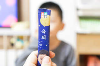 마리별님이 올린 리뷰 사진 4