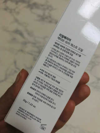 애리미님이 올린 리뷰 사진 2