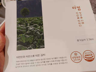 토이님이 올린 리뷰 사진 2