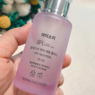 2018 아이소이 잡티세럼 리미티드 컬렉션 — 5점을 준 리뷰어가 2018년 7월 올린 사용 사진