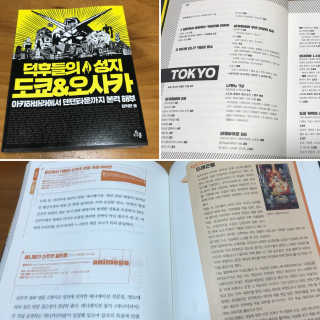 GaHyunKim님이 올린 리뷰 사진 1