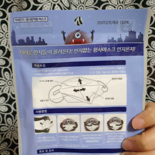 anntiiii님이 올린 리뷰 사진 3