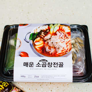 2019yaap님이 올린 리뷰 사진 3