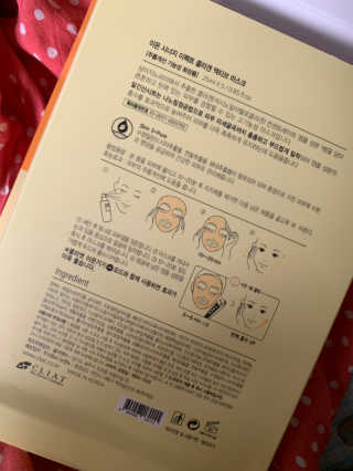 새초미님이 올린 리뷰 사진 2