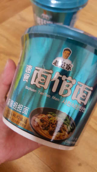 진정한님이 올린 리뷰 사진 1