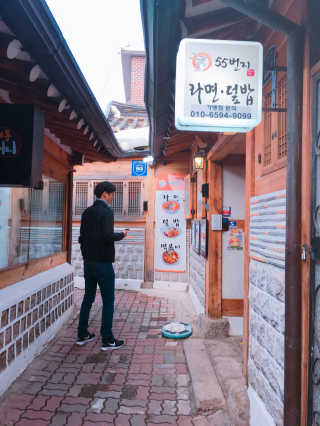 YoonheeSeo님이 올린 리뷰 사진 1